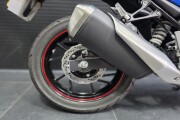 SUZUKI GSX250R