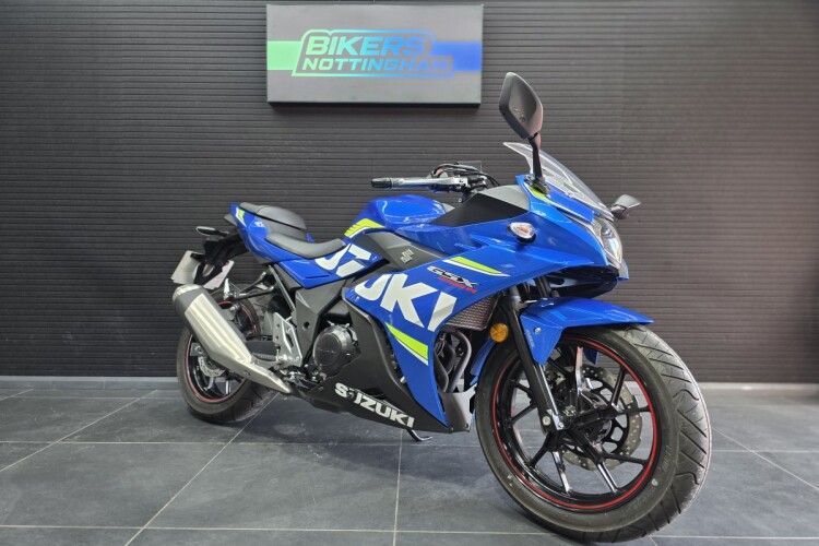 SUZUKI GSX250R