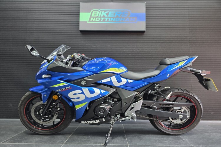 SUZUKI GSX250R