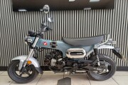 HONDA DAX 125