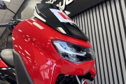 YAMAHA NMAX 125