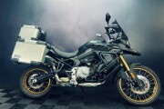 VOGE DS900X
