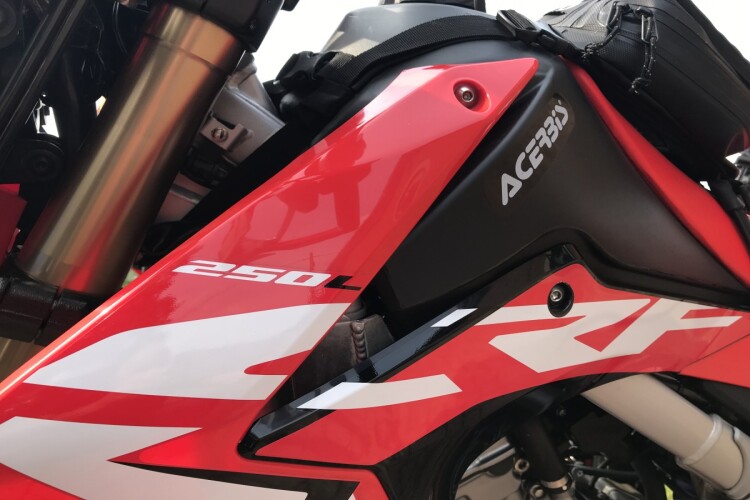 HONDA CRF250L
