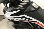 KTM 790 ADVENTURE