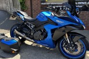 SUZUKI GSX-S1000GT+