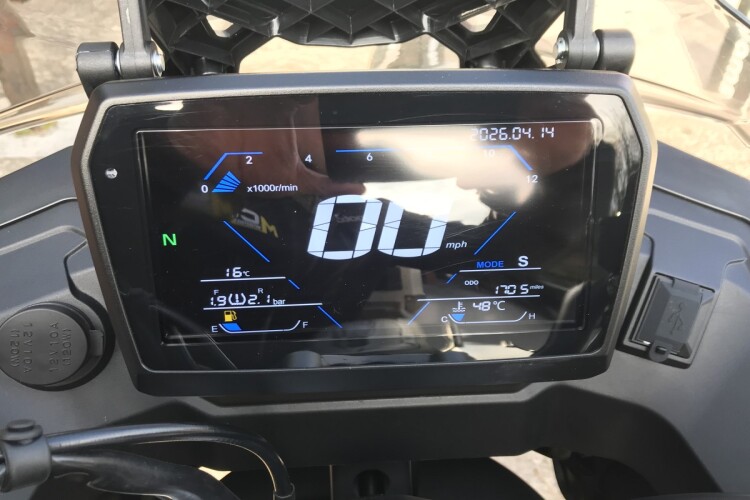 VOGE DS525X