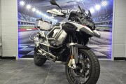 BMW R 1250 GS