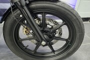 ROYAL ENFIELD INTERCEPTOR 650