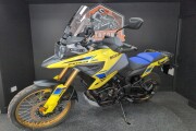 SUZUKI V-STROM 1050