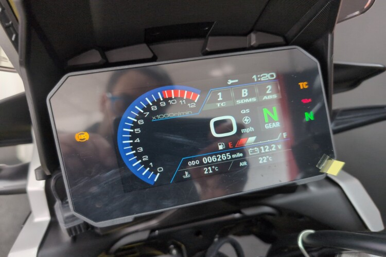 SUZUKI V-STROM 1050