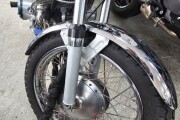 KAWASAKI KH 250