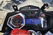 SINNIS TERRAIN 125