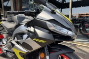 APRILIA RS 457