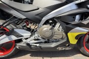 APRILIA RS 457