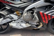 APRILIA RS 660
