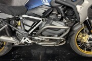 BMW R 1250 GS