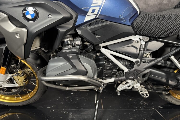 BMW R 1250 GS