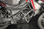 VOGE 650DSX