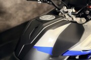 VOGE DS525X TOURER