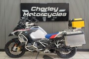 2021 BMW R 1250 GS ADVENTURE, Multi-Colour - photo 3