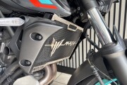 2024 YAMAHA MT-07, Grey - photo 3