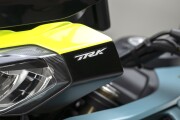 2026 BENELLI TRK 902 XPLORER, Cement Grey - photo 4