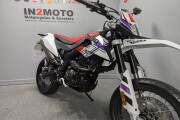 2024 APRILIA SX 125, White - photo 5