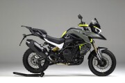 2026 BENELLI TRK 902 XPLORER, Cement Grey - photo 3