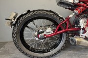 CCM SPITFIRE