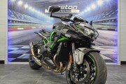 KAWASAKI Z H2