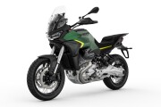 2026 MOTO GUZZI STELVIO, Verde Hiking - photo 4
