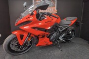 2026 SUZUKI GSX-8R, Orange - photo 5