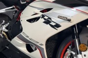 2026 QJMOTOR SRK 921 RR, White - photo 3