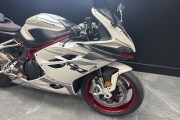 QJMOTOR SRK 921 RR