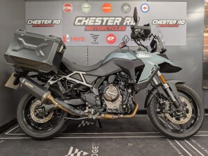 2024 SUZUKI V-STROM 800, Green