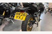 VOGE DS 800 X RALLY