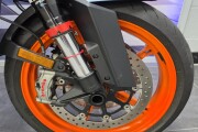 KTM 1290 SUPER DUKE R