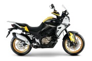 QJMOTOR SVT 650