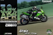 KAWASAKI ZX-4RR
