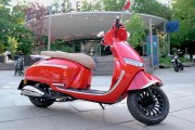 KEEWAY VERSILIA 125