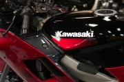 KAWASAKI ZZR600