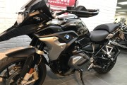 BMW R1250GS