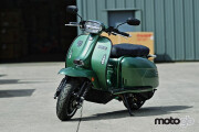ROYAL ALLOY GP125