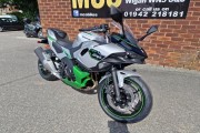 KAWASAKI NINJA 7 HYBRID