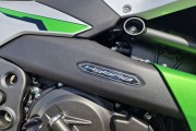 KAWASAKI NINJA 7 HYBRID