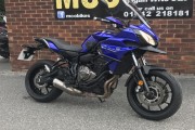 YAMAHA TRACER 700