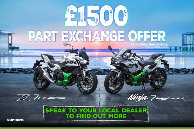 KAWASAKI NINJA 7