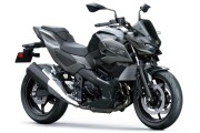 KAWASAKI NINJA 7
