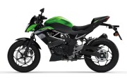 KAWASAKI Z125