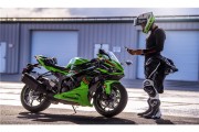 KAWASAKI ZX-6R